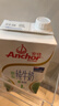 安佳（Anchor）脱脂牛奶 3.6g蛋白质牛奶 新西兰原装进口草饲1L*12盒 实拍图