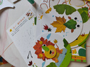 阳光宝贝 3D立体创意树叶画萌趣篇手工DIY粘贴材料包落叶贴画儿童创意拼贴作品幼儿园作业假期亲子手工 同学礼物 实拍图