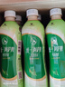 统一 阿萨姆煎茶奶绿 450ml*15瓶唐式古风煎茶（新老包装随机发货） 实拍图