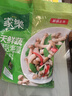 家乐鸡精系列 天鲜蔬400g 菌菇海藻调味料 调味提鲜增香味精调料 实拍图