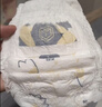 京东京造婴儿拉拉裤尿不湿纸尿裤Cloud云柔XL34片(12-17kg)超薄透气 实拍图