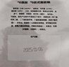 襄遇二陽小米锅巴五香200g+麻辣200g*2 粗粮酥脆办公解馋休闲零食膨化小吃 实拍图
