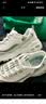 斯凯奇（Skechers）女鞋云野老爹鞋透气舒适户外登山徒步鞋运动鞋180125 实拍图