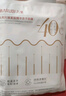 丸美面膜 (保湿+臻护+多肽紧致)面膜混装24片 补水锁水滋润呵护肌肤 实拍图