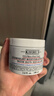 科颜氏（Kiehl's）高保湿面膜100ml 涂抹式睡眠面膜保湿修护角鲨烷 生日礼物 实拍图