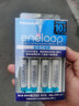爱乐普（eneloop）充电电池7号七号4节高性能套装适用遥控器玩具K-KJ51MCC04C含51标准充电器 实拍图
