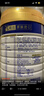 美素佳儿（Friso）皇家旺玥儿童营养奶粉3周岁以上儿童罐装800g*3 新老包材随机发货 实拍图