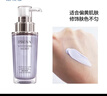 珀莱雅（PROYA）多重防护妆前隔离霜提亮修颜隔离乳 隔离霜（紫色）升级50g 实拍图