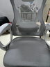 锦汐 电脑椅家用办公椅子靠背人体工学椅学习转椅老板座椅游戏电竞椅 【可后躺】白框灰网 实拍图