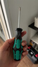 维拉（WERA）进口十字螺丝刀350德国加长工业级防滑螺丝刀硬化刀头起子改锥 【PH1x80】激光蚀刻刀头 实拍图
