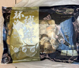 初鲜大号冷冻带黄扇贝肉净重2斤约80-120颗烧烤火锅食材海鲜水产送礼 实拍图