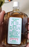 黄道益【澳门直邮】黄道益香港原装正品京东自营跌打损伤腰酸背痛舒筋活络香港经典药油50ml*3瓶装 实拍图