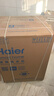 海尔（Haier）【25年超越新品58E】超薄滚筒洗衣机全自动变频 11公斤大容量羽绒毛毯洗 全新八维减震 国家补贴 11KG带烘干洗烘一体机+525大筒+1.2洗净比 晒单实拍图