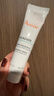 雅漾（Avene）倍护霜40ml大白霜 cica霜舒缓泛红救急修护保湿 乳液面霜效期27.2 实拍图