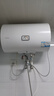 海尔出品统帅 50升电热水器京东自营上门安装 国家补贴 2200W节能速热家用安全浴储水式LEC5001-20X1 实拍图