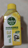 滴露洗衣机清洗剂强力除垢杀菌消毒液滚筒波轮机槽深度清洁剂非爆氧粉 【单瓶尝新】柠檬金装版250ml 实拍图