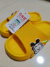 巴布豆儿童拖鞋男女童宝宝软底居家浴室夏季凉拖鞋 黄色 160码 实拍图