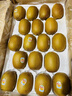 佳沛（zespri）新西兰阳光金果6个装巨大果单果144-175g水果猕猴桃源头直发 实拍图