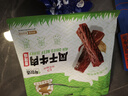 蒙都 风干牛肉干 原味 净含量488g 约七成风干 袋装 休闲零食 清真 实拍图