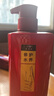沙宣大红瓶修护水养洗发水750g深层修护发丝抚平毛躁洗发套装男女 实拍图