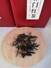 茶满纪红茶茶叶正宗祁门红茶散茶罐装250g*2罐茶叶礼盒口粮自饮送长辈 实拍图