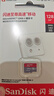 闪迪（SanDisk）128GB TF（MicroSD）内存卡 A1 U1 C10 至尊高速移动版存储卡 读速140MB/s 手机平板游戏机内存卡 实拍图