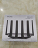 普联（TP-LINK） 大道AX3000满血WiFi6千兆无线路由器 5G双频家用穿墙 Mesh 3000M无线速率 信号增强 易展 XDR3010 实拍图