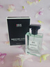 IDX大吉岭茶古龙男女士香水持久淡香木质香调香氛新年礼物50ml 实拍图