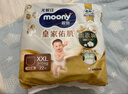 MOONY尤妮佳慕怡极上系列拉拉裤XXL21片(15kg以上)尿不湿超薄散热 实拍图