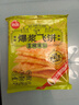 思念榴莲爆浆飞饼540g6片手抓饼馅饼早餐半成品速食早点年货节送礼 实拍图