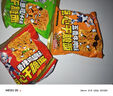 【口口香脆】点心面掌心脆干吃面干脆面混合口味50包整箱追剧解馋 【活动专享】随机口味3袋 实拍图