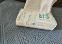全棉时代【孙颖莎同款】洗脸巾 100抽*1包加厚100%棉柔巾一次性20*20CM 实拍图