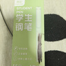 英雄（HERO）【新年礼物】钢笔P200正姿钢笔可换墨囊小学生三年级专用练字笔（赠20支墨囊）蓝色*3 实拍图