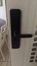 小米智能门锁 E30 C级锁芯 指纹锁电子锁家用门锁 防盗门锁密码锁 实拍图