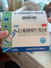 三精复方葡萄糖酸钙口服溶液10ml*12支 0-3-4-17岁婴儿童孕妇补钙 液体钙 非葡萄糖酸钙锌口服液 非碳酸钙片 实拍图