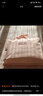 水星家纺A类大豆软床垫褥子席梦思床笠罩全包抗菌防螨可水洗保护套1.8x2米 实拍图