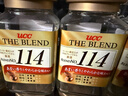 悠诗诗（UCC）114 速溶咖啡粉 90g 冻干黑咖啡（静电挂壁静置即可恢复） 实拍图