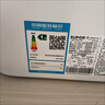 苏泊尔（SUPOR）[家电国家补贴至高20%]升级一级能效 6.8L电热水器 小厨宝厨房速热式1500W储水式热水宝 E06-UK01 实拍图