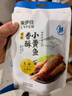 来伊份香酥小黄鱼原味125g休闲零食小黄鱼酥炸鱼干鱼尾网红特产办公室 实拍图