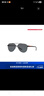 PRADA LINEA ROSSA普拉达眼镜偏光开车驾驶男款太阳镜墨镜0PS 54TS 【深灰色】【58】 实拍图