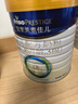 美素佳儿（Friso）皇家幼儿配方奶粉 3段（1-3岁幼儿适用）800g 乳铁蛋白 (新国标) 实拍图