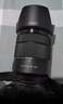 索尼（SONY）APS-C 半画幅 标准变焦镜头 E口变焦镜头  风光  人像  旅游 抓拍 家用 18-135原包装 实拍图
