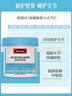 Swisse斯维诗 氨糖维骨力1500mg 成人中老年关节养护 180片/瓶 实拍图