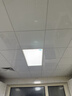 美的（Midea）集成吊顶灯30x60平板灯厨卫厨房灯卫生间LED面板灯 实拍图