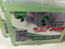 水卫士洗碗机专用机体清洁剂 去油污水垢清洁养护洗碗机耗材水卫仕250ml 实拍图