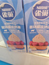 雀巢（Nestle）烘焙原料淡奶油常温存储易打发蛋糕淡奶油250ml*3 实拍图