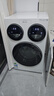 统帅（Leader）海尔出品懒人三筒洗衣机ProMax双烘全自动 PTC烘干 国家补贴 三桶 12.5公斤XQGL125-MHBLDE697WU1 实拍图