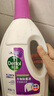 滴露（Dettol）衣物除菌液薰衣草3L 99.9%杀菌除螨 内衣衣物消毒液 可配洗衣液 实拍图