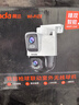 Tenda腾达室外安防监控摄像头 双摄户外无线球机监控器 高清360度无死角全景带夜视 手机远程 实拍图