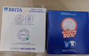 碧然德（BRITA）家用净水壶 滤水壶滤芯 MAXTRA+LE 去水垢专家滤芯 6枚装 实拍图